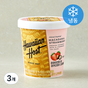 하와이안호스트 마카다미아 스트로베리 파인트 (냉동), 1개입, 474ml, 3개