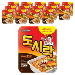 팔도도시락 컵라면 86g, 15개