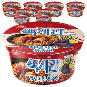 맥시칸 하림 양념치킨 볶음면 127g, 7개