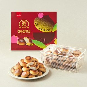 삼립 주종발효 밤만쥬