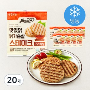 맛있닭 닭가슴살 스테이크 오리지널