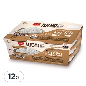 양반 100밥 찰진밥, 130g, 12개
