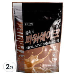 칼로바이 밸런스 파워쉐이크 아이솔레이트 곡물맛, 2kg, 2개