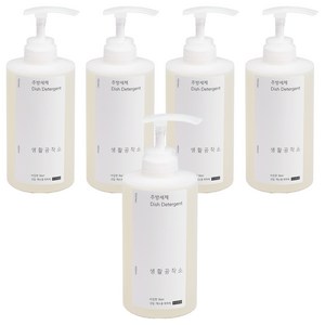 생활공작소 주방세제, 500ml, 5개