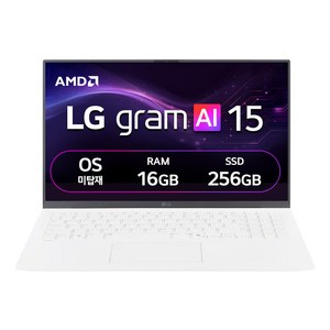 LG전자 2025 그램 15 라이젠 AI 300 시리즈