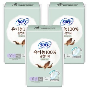 쏘피 100% 순면커버 팬티라이너, 롱, 40개입, 3개