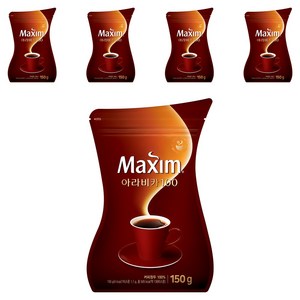 맥심 아라비카 100 원두 커피믹스