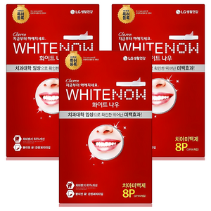 클라렌 화이트나우 치아 미백제 8p, 8g, 3개