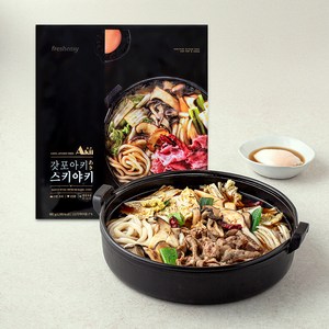 프레시지 갓포아키 스키야키 밀키트 2인분, 881g, 1개