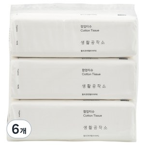 생활공작소 뽑아쓰는 팝업 천연펄프 미용티슈 2겹, 180매, 6개