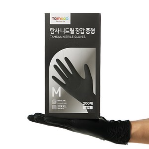탐사 니트릴장갑 200개입, 블랙, 중(M), 1개