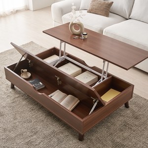 파로마 와이드 리프트업 소파 테이블 1200 방문설치