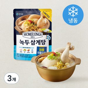 청정원 호밍스 녹두 삼계탕 (냉동), 900g, 3개