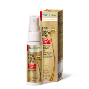 뉴트리디데이 프리미엄 프로폴리스 스프레이, 30ml, 1개