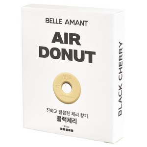 벨르아망 에어도넛 차량용 방향제 리필, 블랙체리, 1개