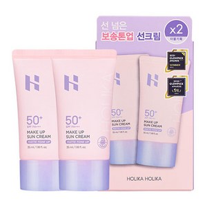 홀리카홀리카 메이크업 선크림 SPF50+ PA+++, 35ml, 2개