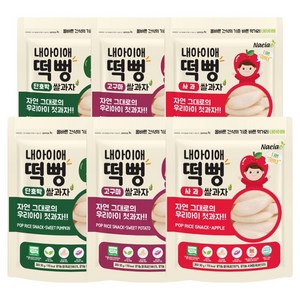 내아이애 유기농 쌀과자 떡뻥 6종 세트, 단호박2, 고구마2..., 180g, 1세트
