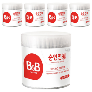 비앤비 원형 순면 유아 면봉, 200개입, 5개