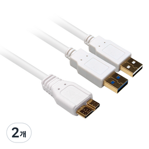 넥시 USB3.0 Micro B 외장하드 케이블