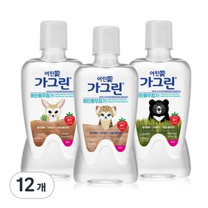 가그린 어린이용 구강청결제 딸기향, 550ml, 12개