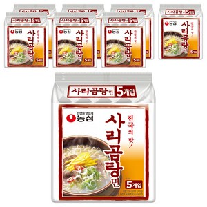 농심 사리곰탕면 110g, 40개, (5개입 X 8개입 X 1박스)