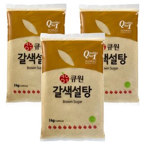 큐원 갈색설탕, 3kg, 3개