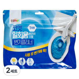코멧 일회용 변기 클리너 브러쉬 리필 24입 레몬향, 노란색, 2세트