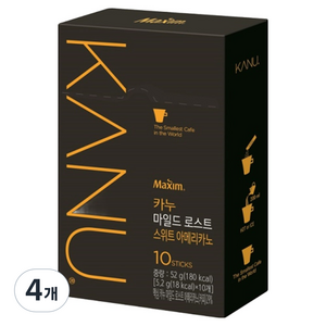 카누 마일드 로스트 스위트 아메리카노