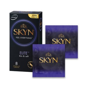 SKYN 엘리트 슬림형 콘돔, 8개입, 1개
