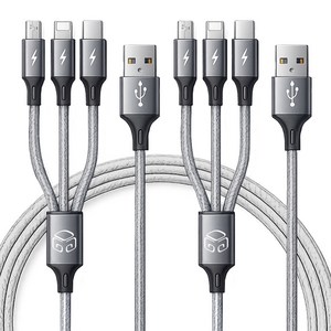 디지지 3in1 스카이 메타 멀티 고속 충전 케이블