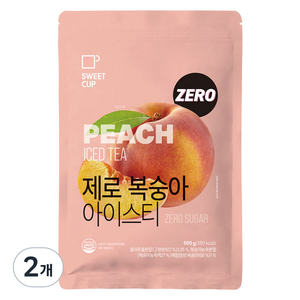스위트컵 제로 복숭아 아이스티 파우더