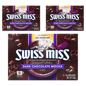 스위스미스 다크 초콜릿 모카, 31g, 8개입, 3개