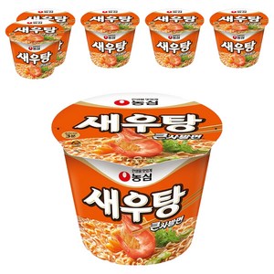농심 새우탕 큰사발, 6개