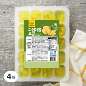 풍요한아침 아이젤 파인애플푸딩, 1kg, 4개