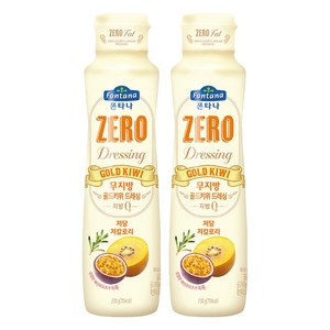 폰타나 저당 저칼로리 무지방 골드키위 드레싱, 230g, 2개