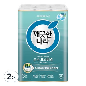 깨끗한나라 3겹 순수 프리미엄 더클래스 화장지