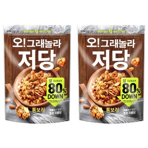 마켓오네이처 오 그래놀라 저당 통보리 시리얼, 360g, 2개