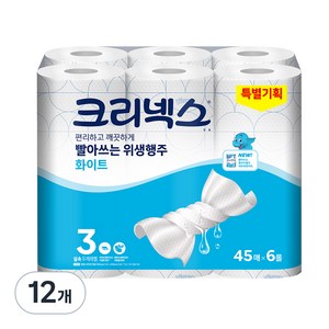 스카트 빨아쓰는 행주타월 45매, 45개입, 12개