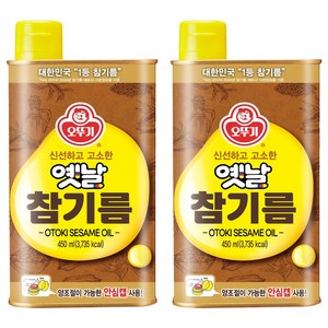 오뚜기옛날 참기름, 450ml, 2개