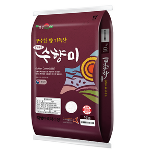 수향미 골든퀸 3호 백미