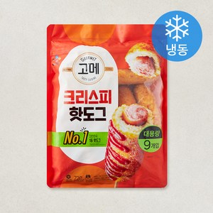 고메 크리스피 핫도그 (냉동)