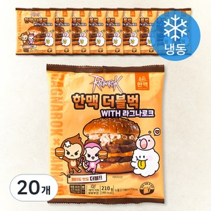 혼담은 한맥 더블벅 (냉동), 210g, 1개입, 20개