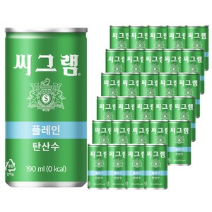 씨그램 플레인 탄산수, 190ml, 120개