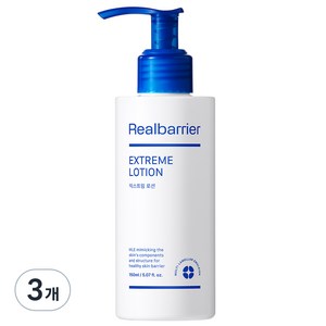 리얼베리어 익스트림 로션, 3개, 150ml