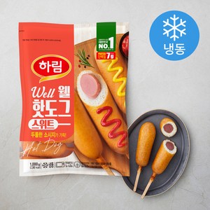 하림 웰 핫도그 스위트 (냉동), 1kg, 1개