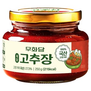 무화당 저당 고추장, 250g, 1개