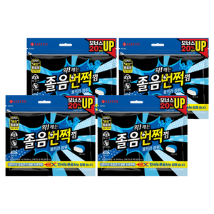 롯데웰푸드 졸음번쩍 껌 울트라 파워, 96g, 4개