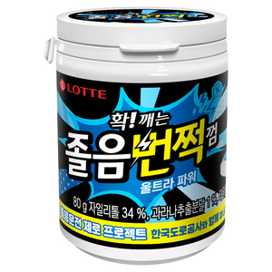 롯데웰푸드 확 깨는 졸음번쩍 껌 울트라 파워, 80g, 1개