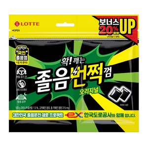 롯데웰푸드 졸음번쩍껌 오리지널, 105g, 1개