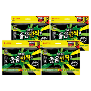 롯데웰푸드 졸음번쩍껌 오리지널, 105g, 4개